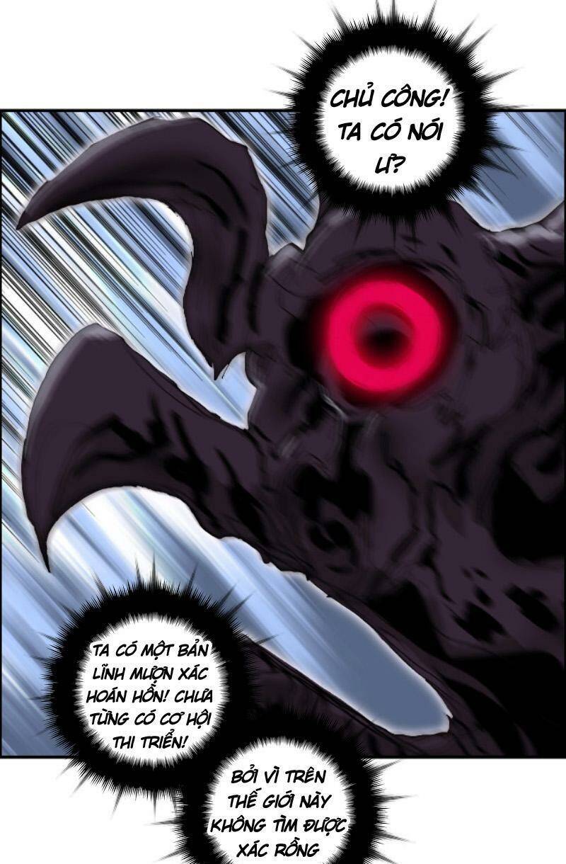 page_16.jpg