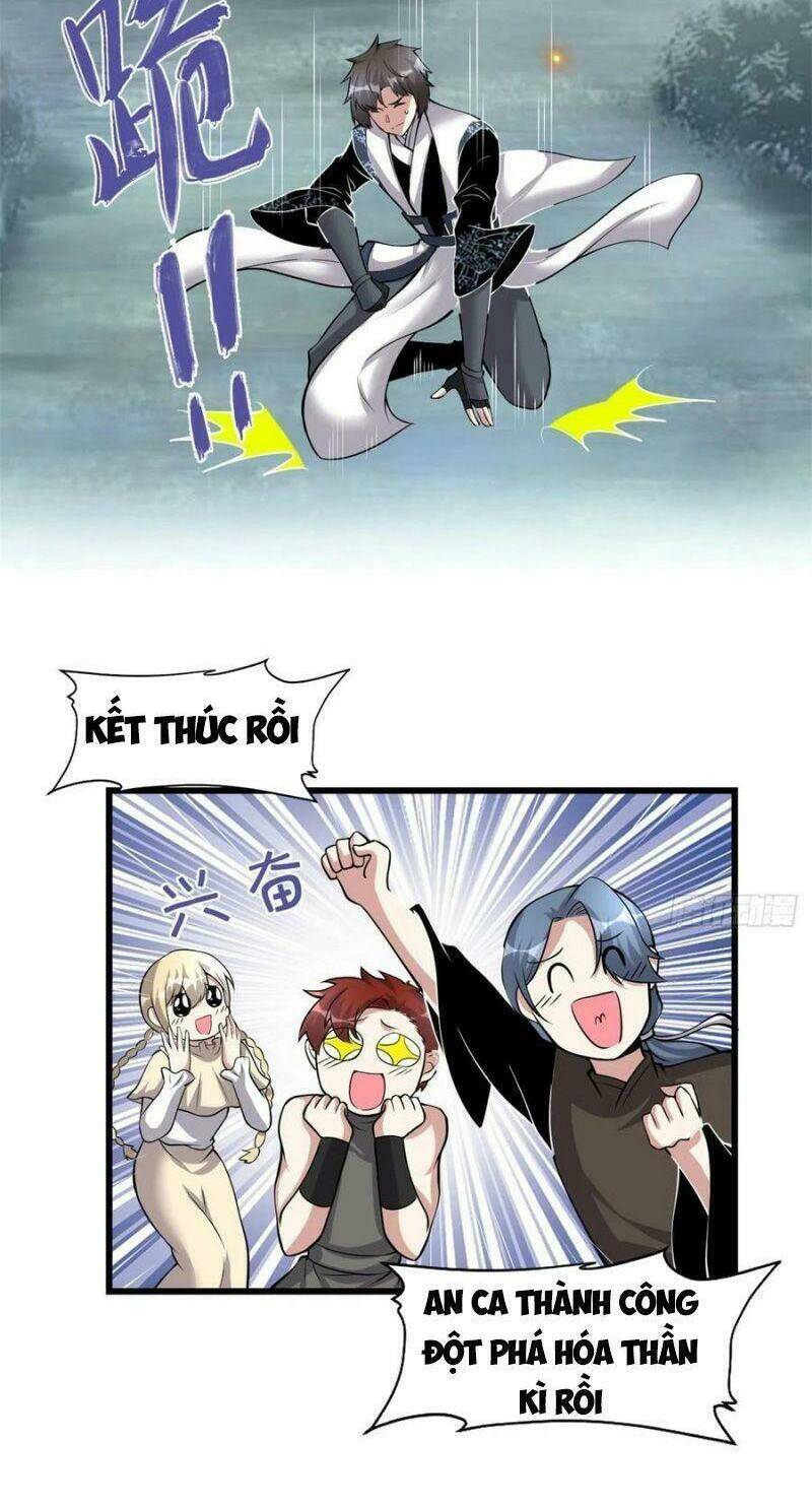 page_24.jpg