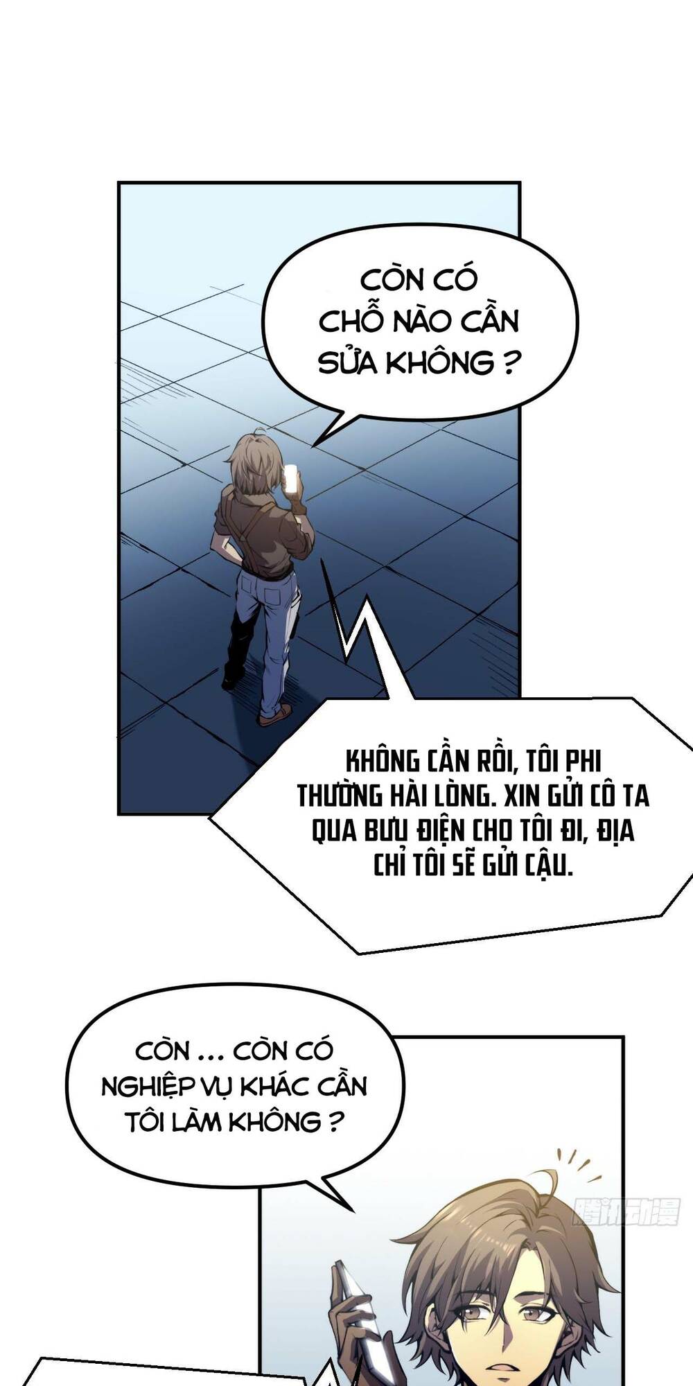 page_13.jpg