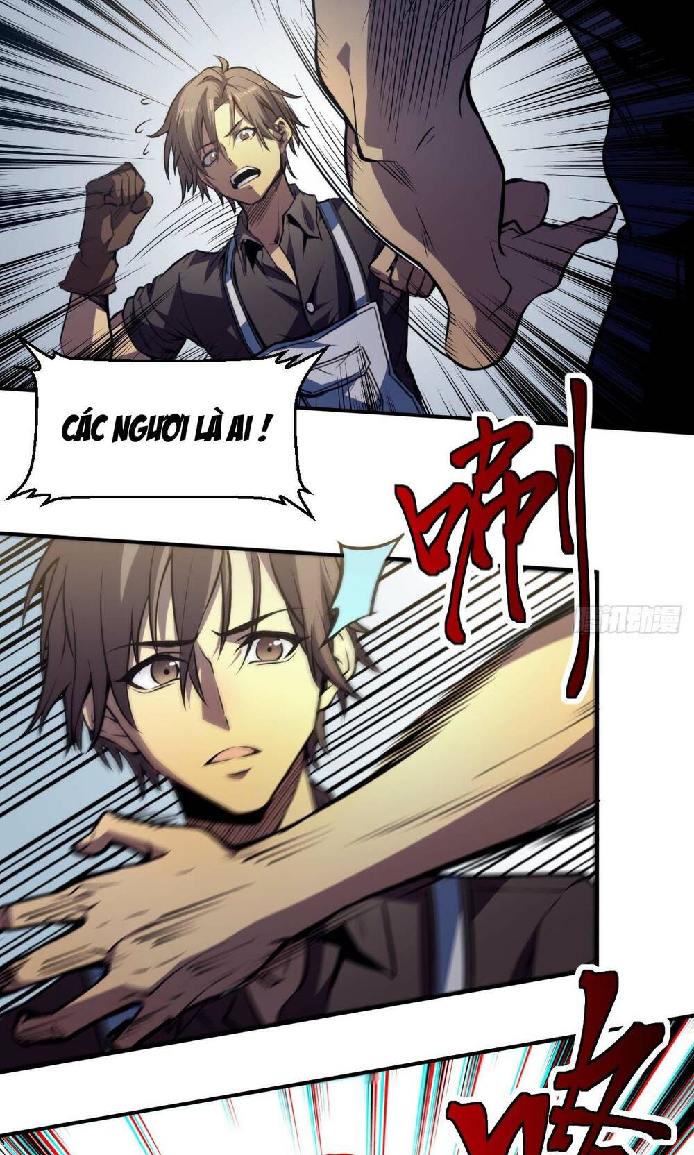 page_17.jpg