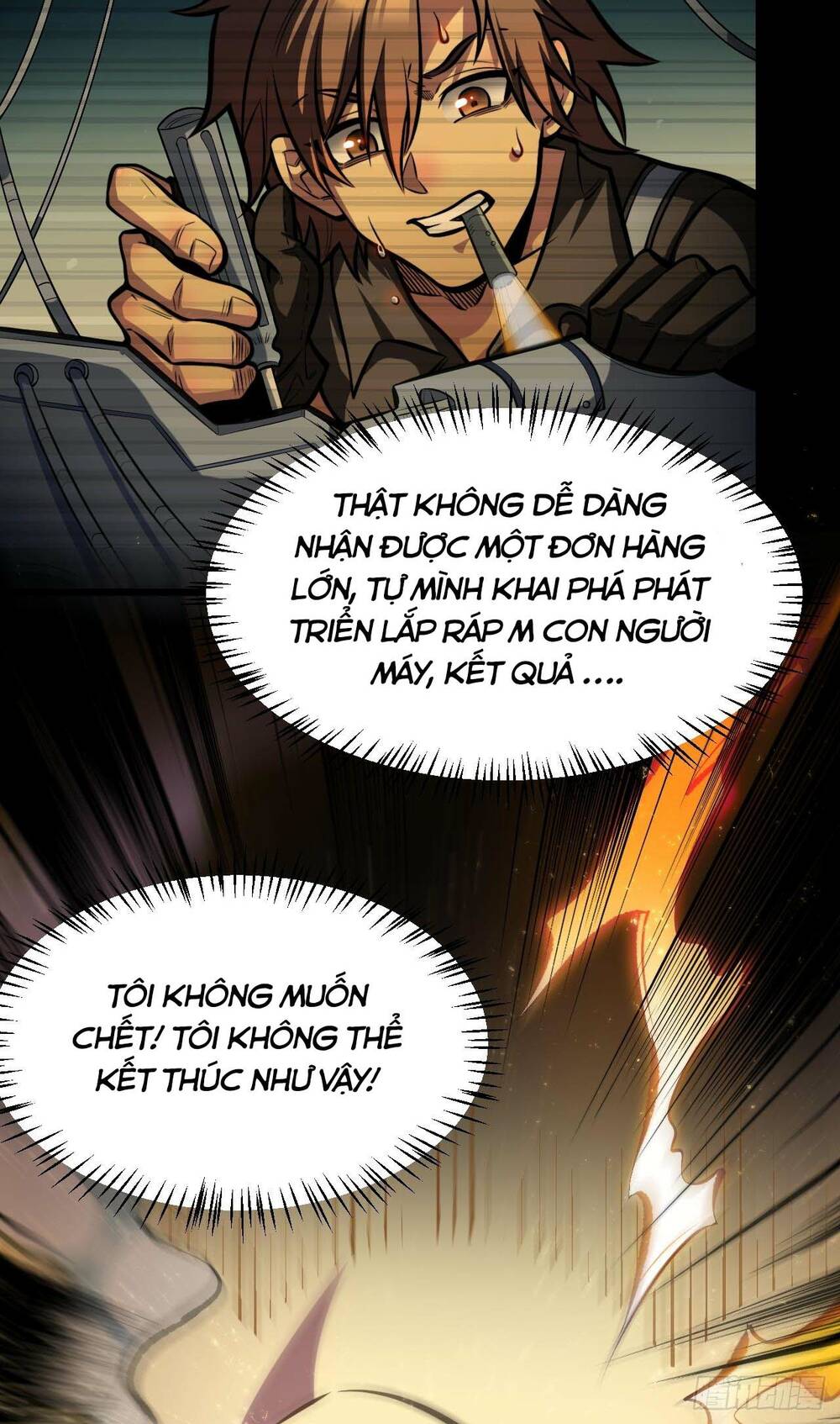 page_46.jpg