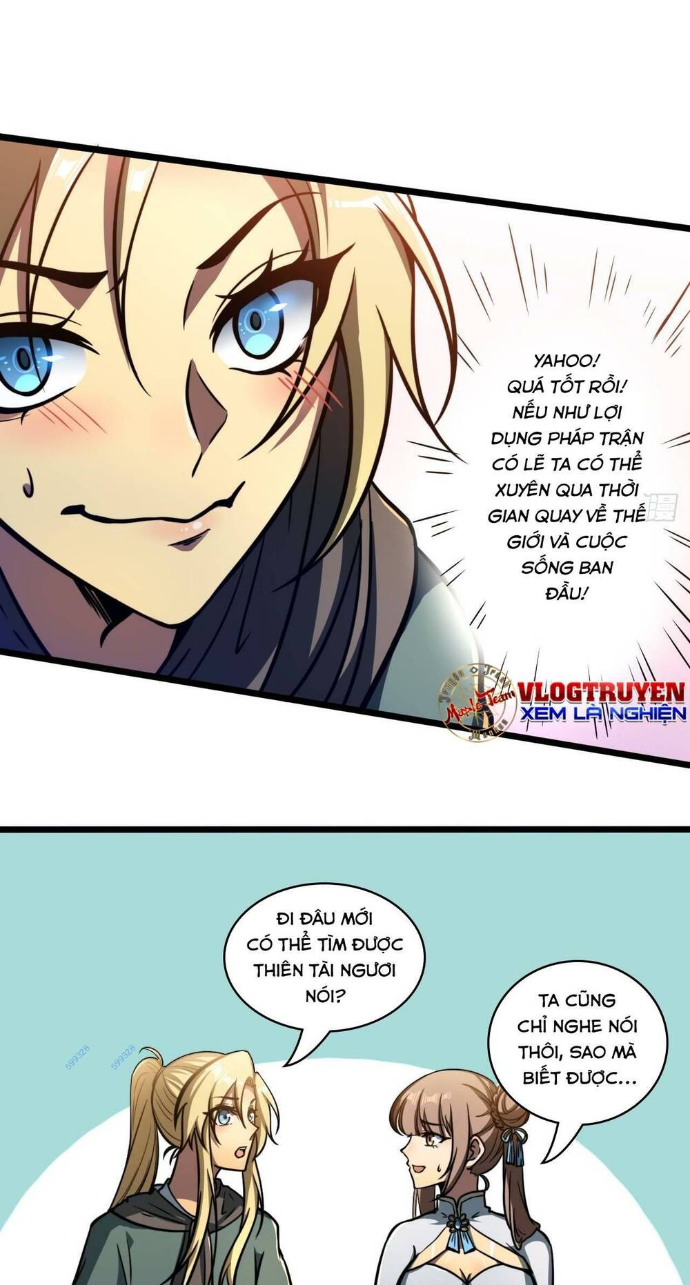 page_24.jpg