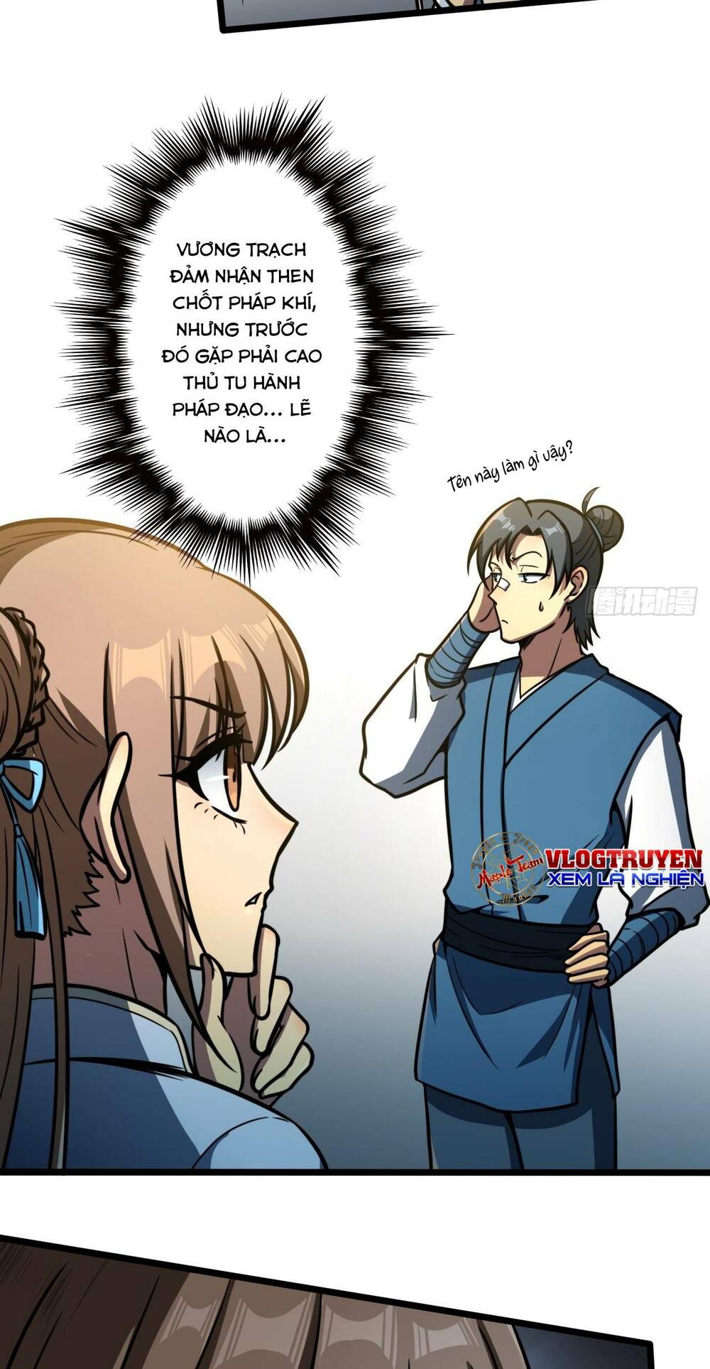 page_29.jpg