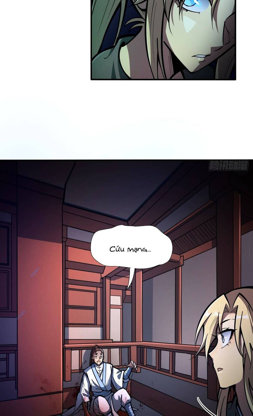 page_23.jpg