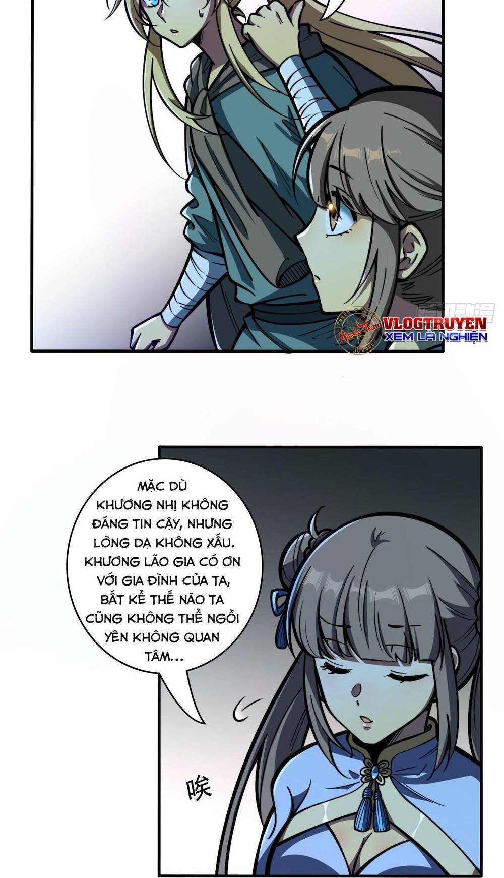page_6.jpg