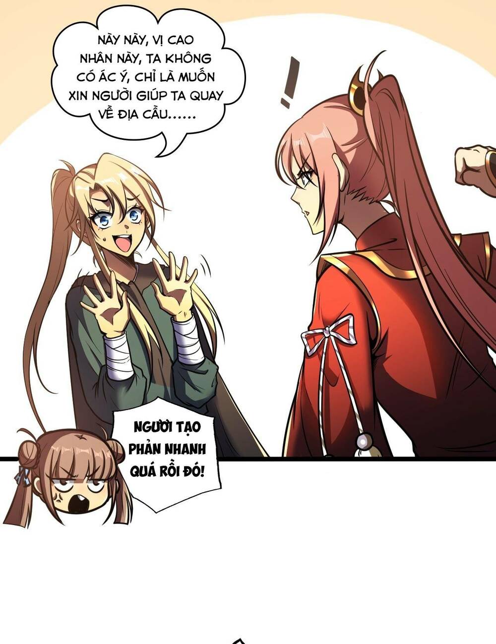 page_10.jpg