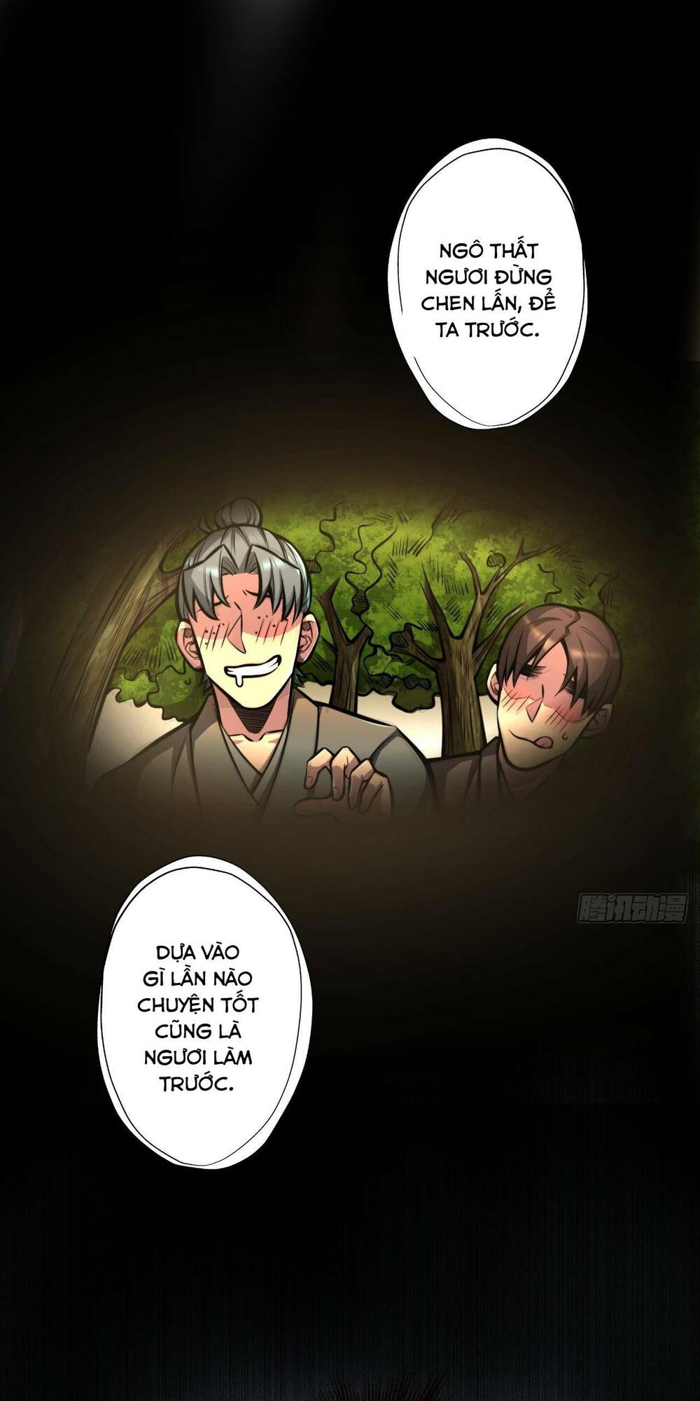 page_1.jpg