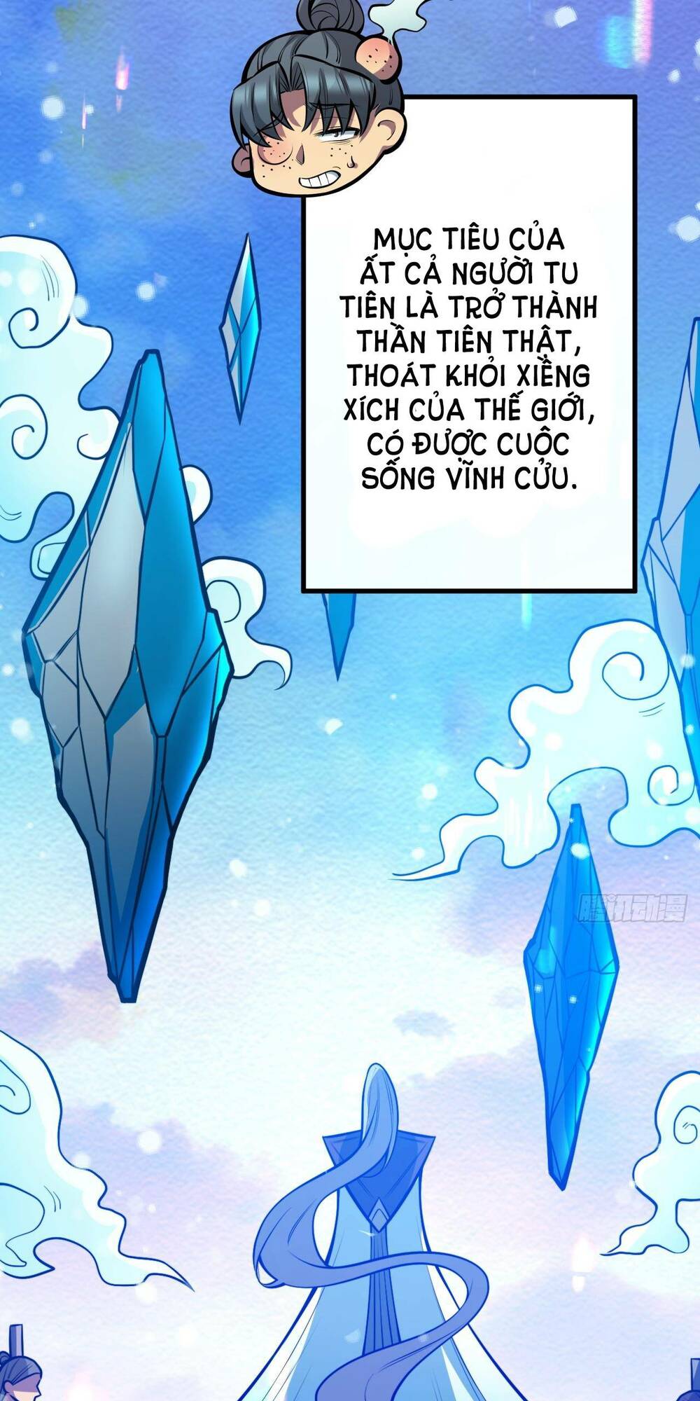 page_16.jpg