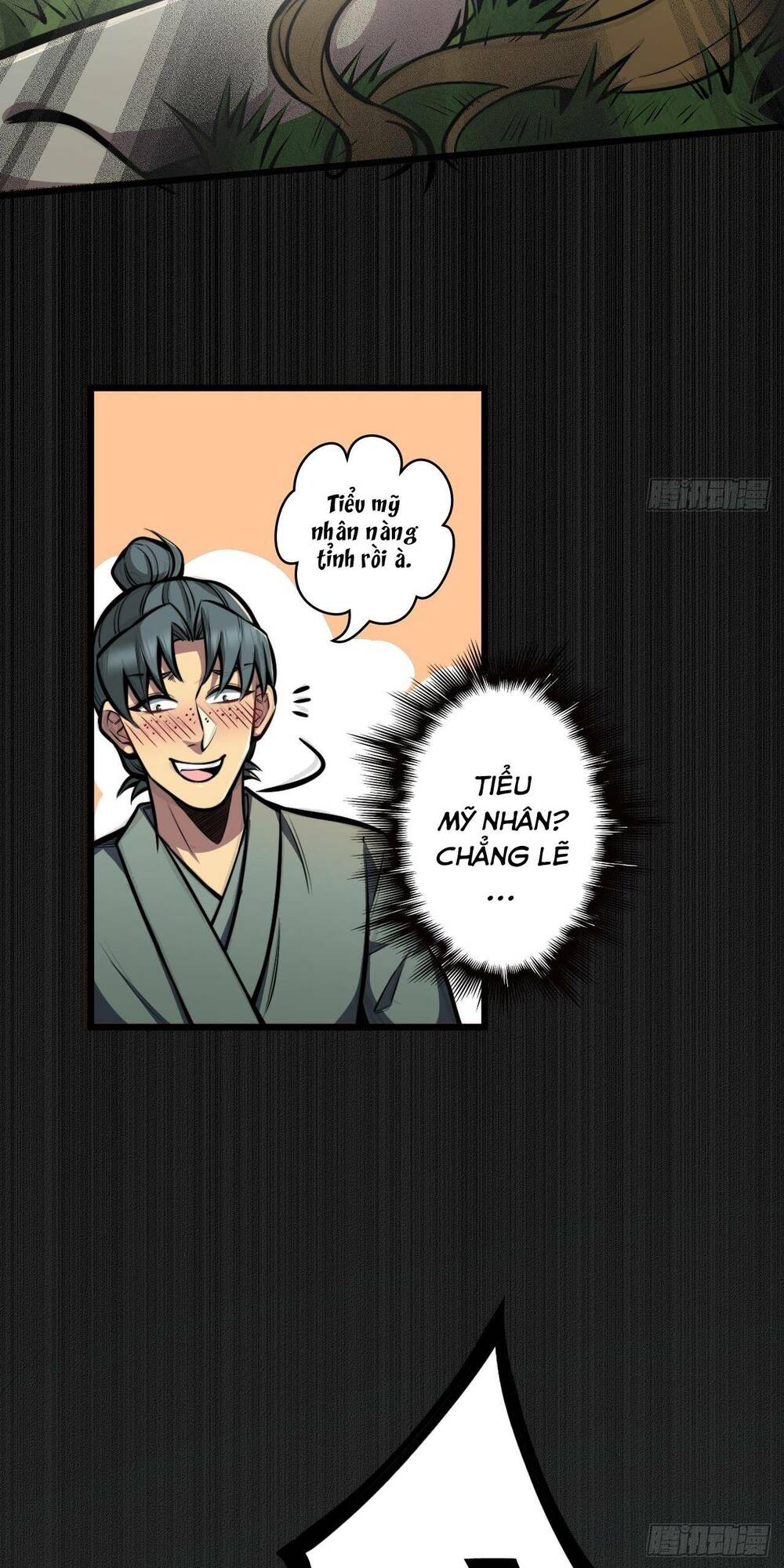 page_4.jpg