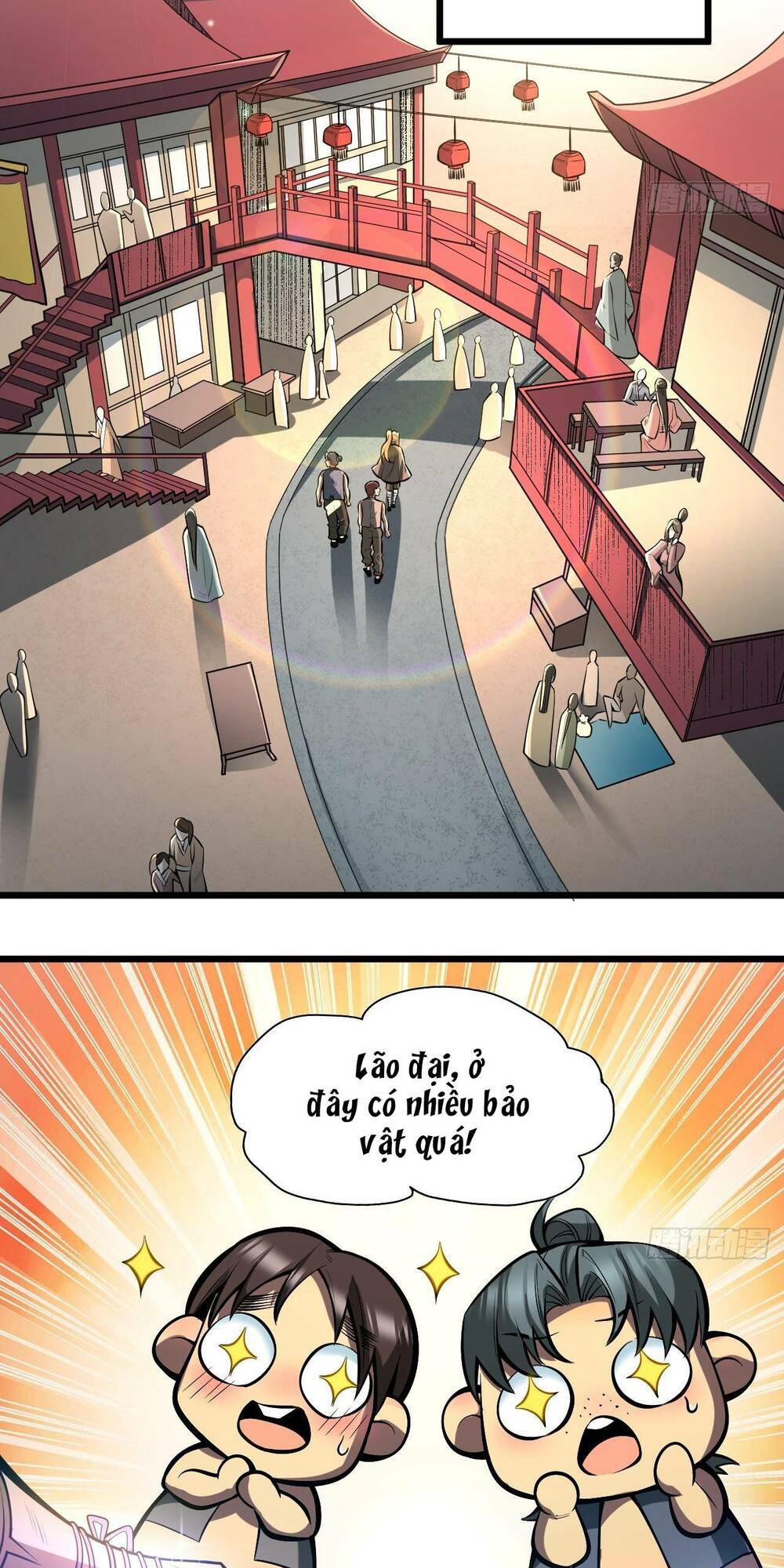 page_11.jpg