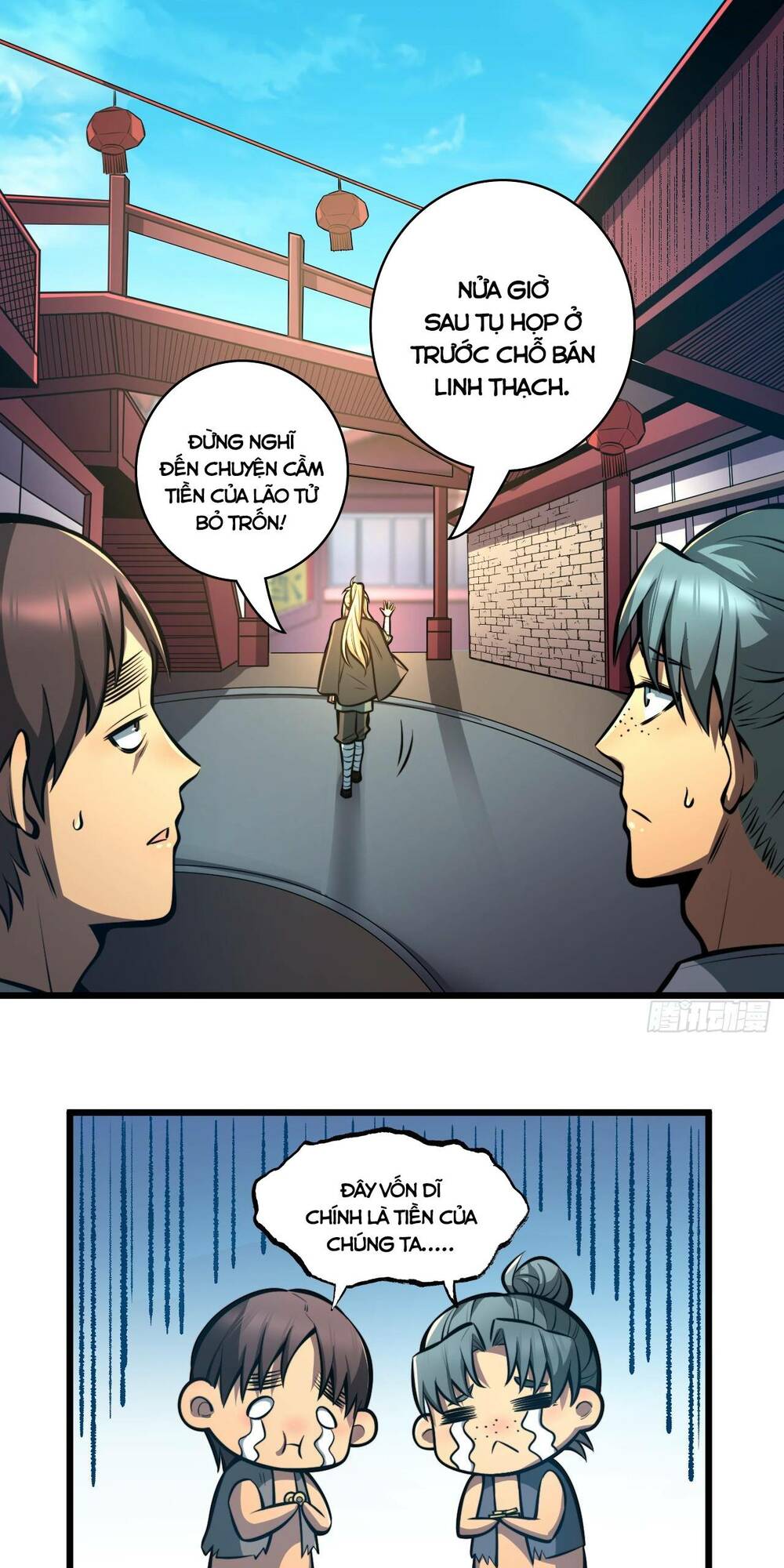 page_10.jpg