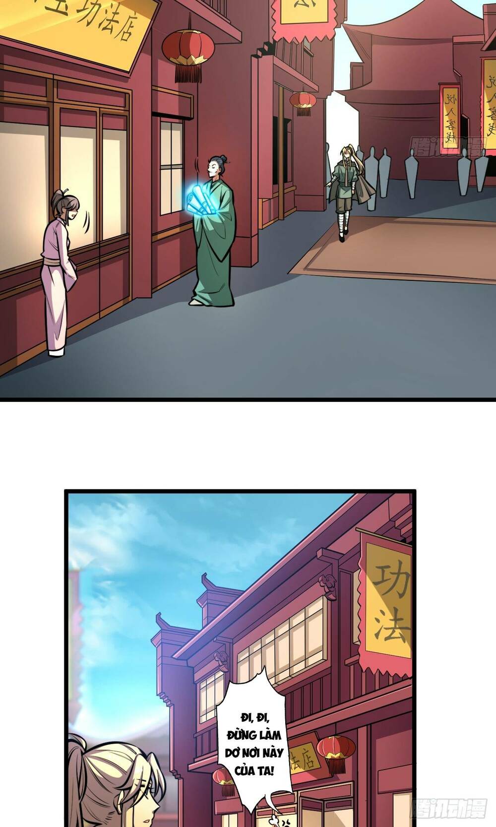 page_12.jpg