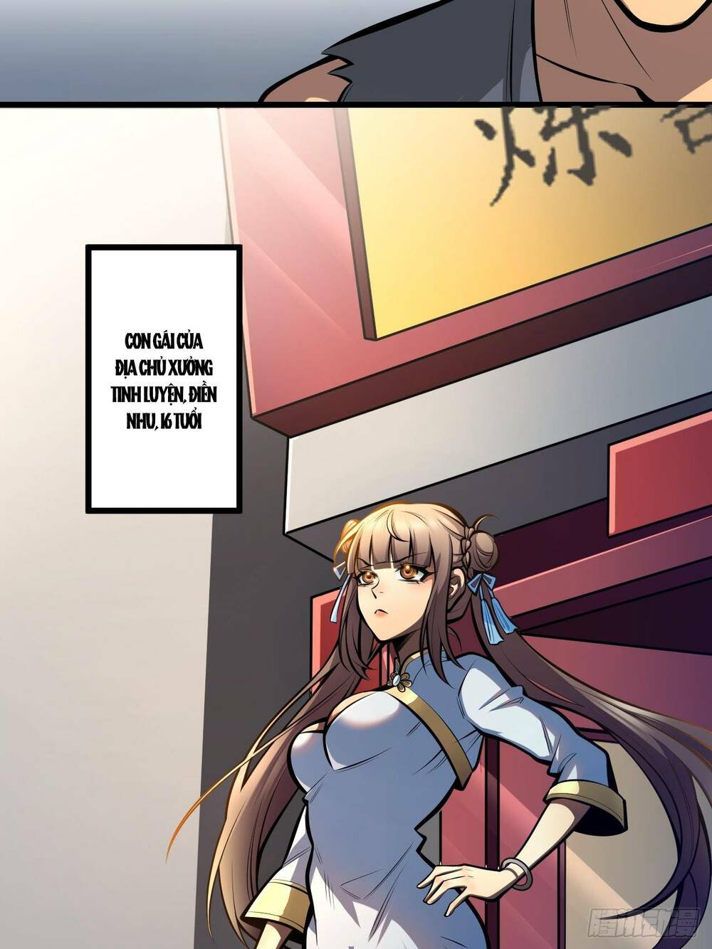 page_23.jpg
