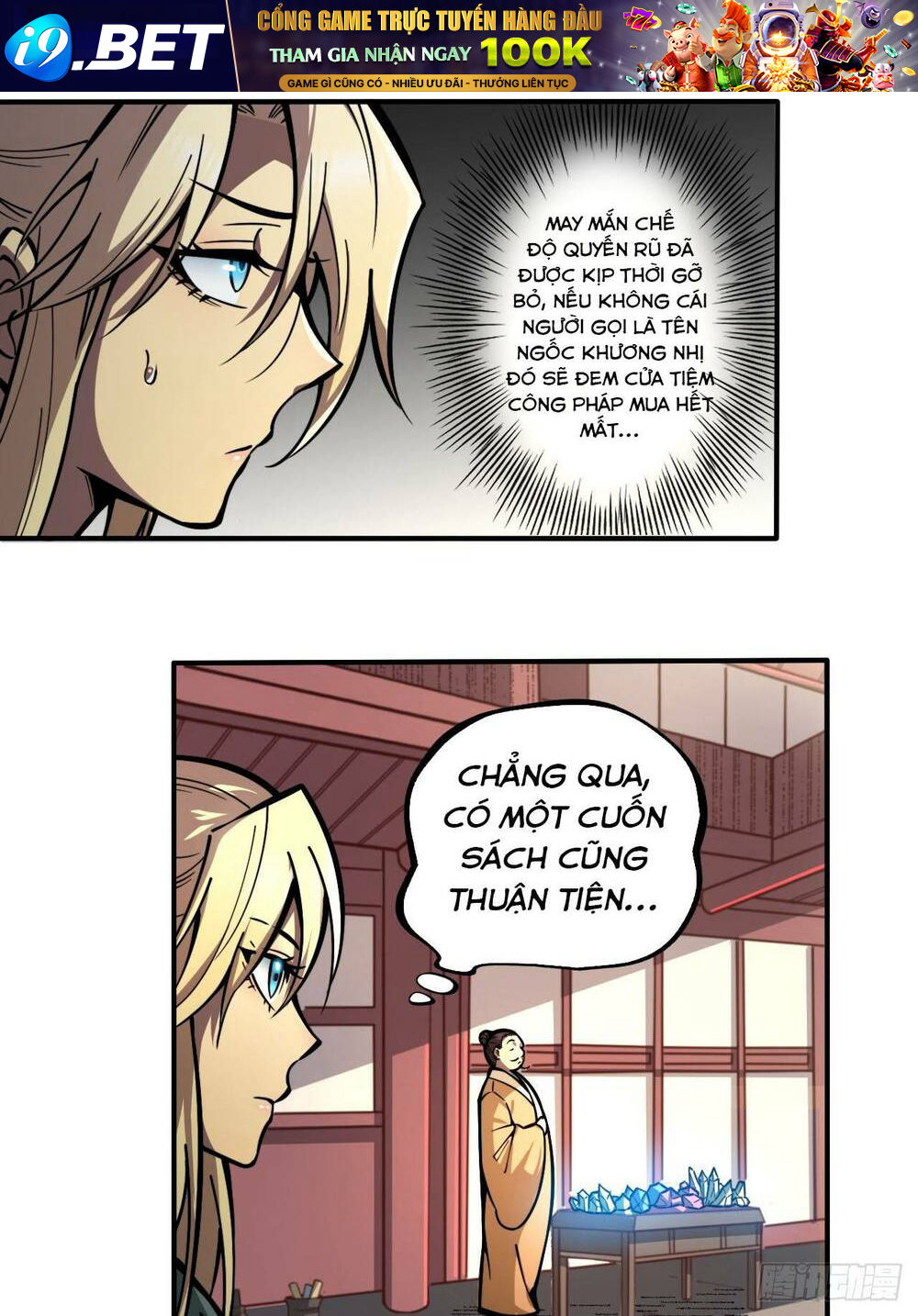 page_13.jpg