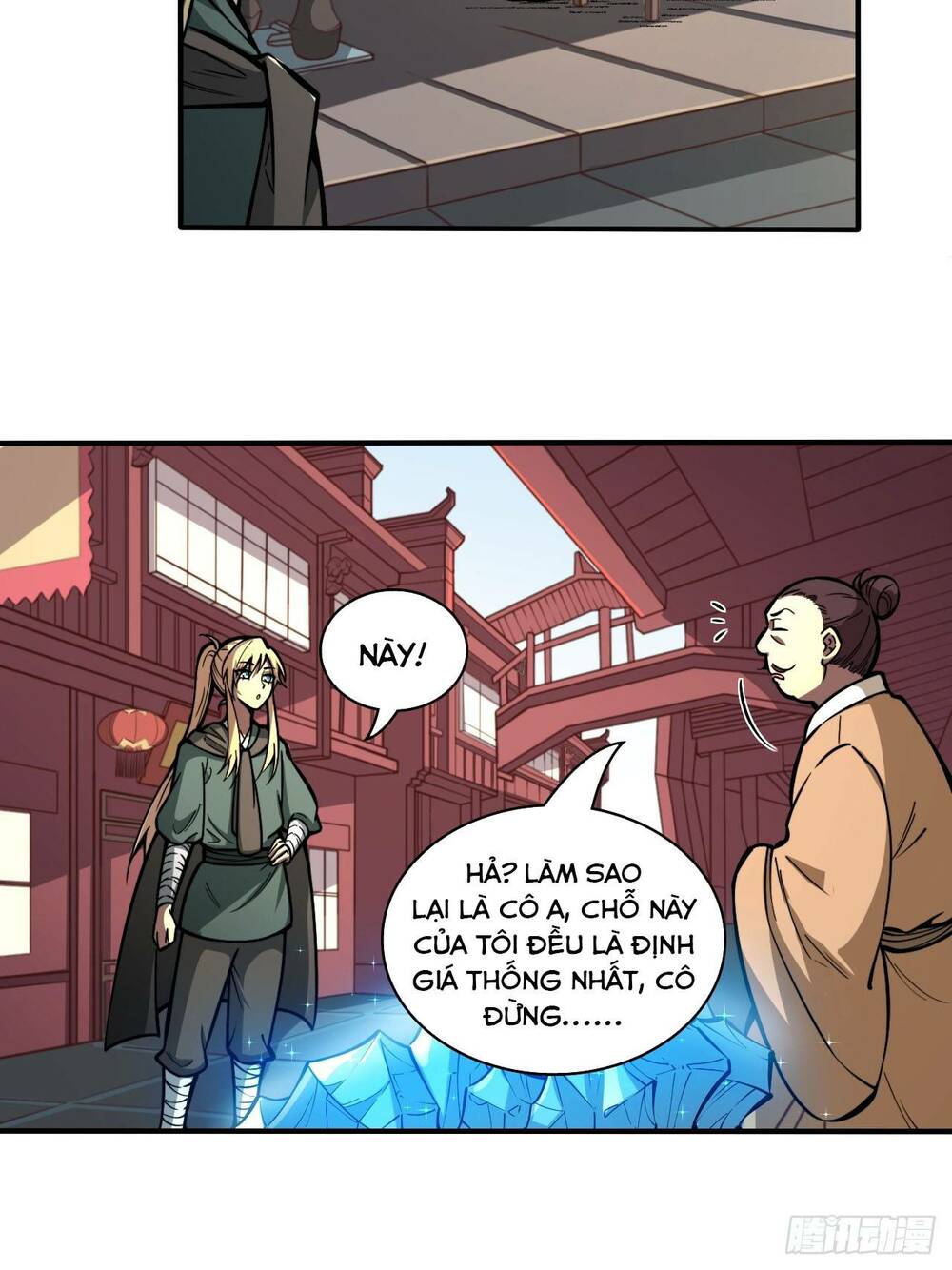 page_14.jpg