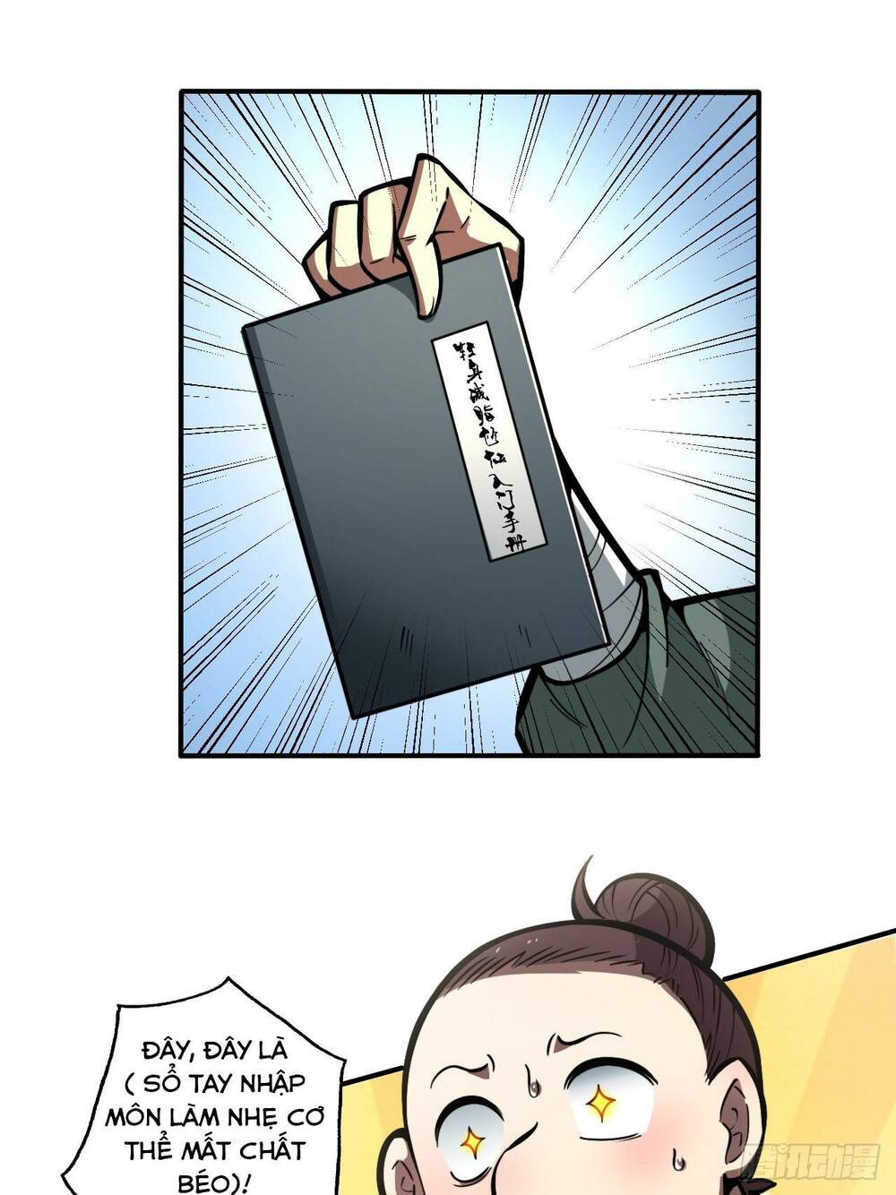 page_15.jpg