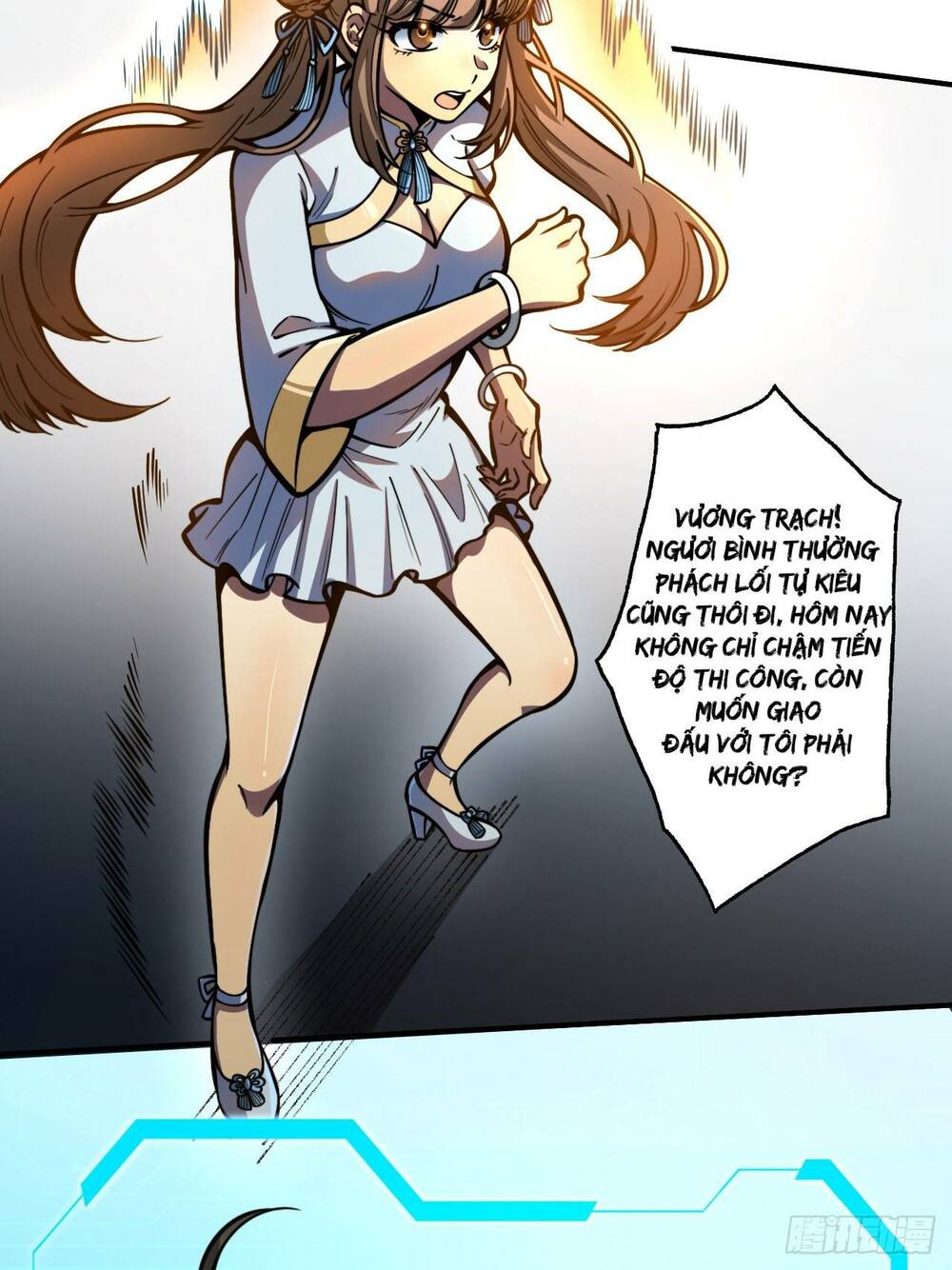 page_25.jpg