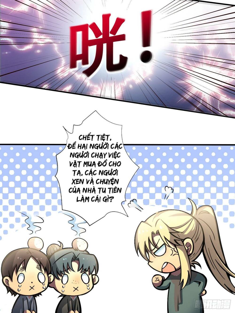 page_28.jpg