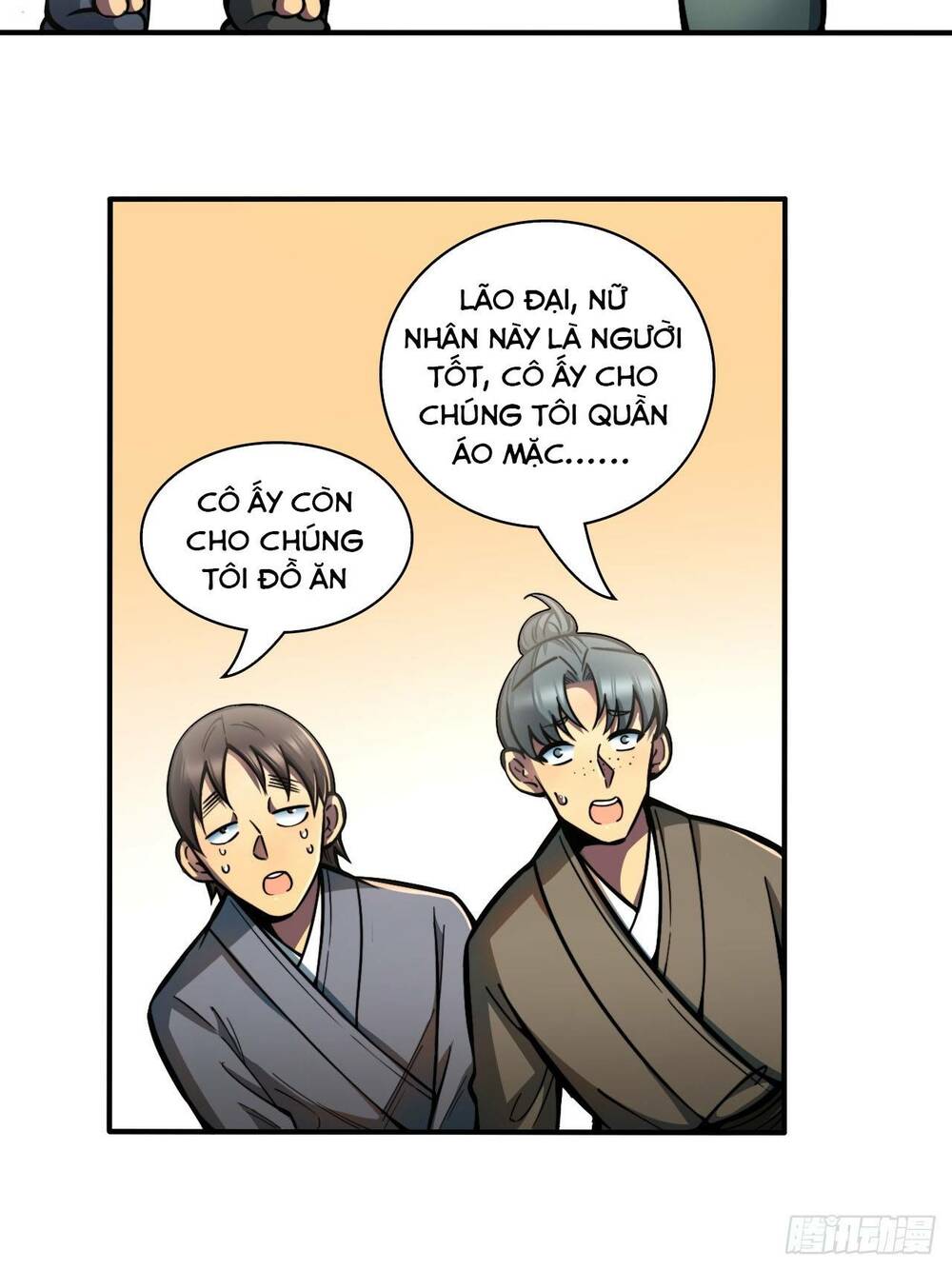 page_29.jpg