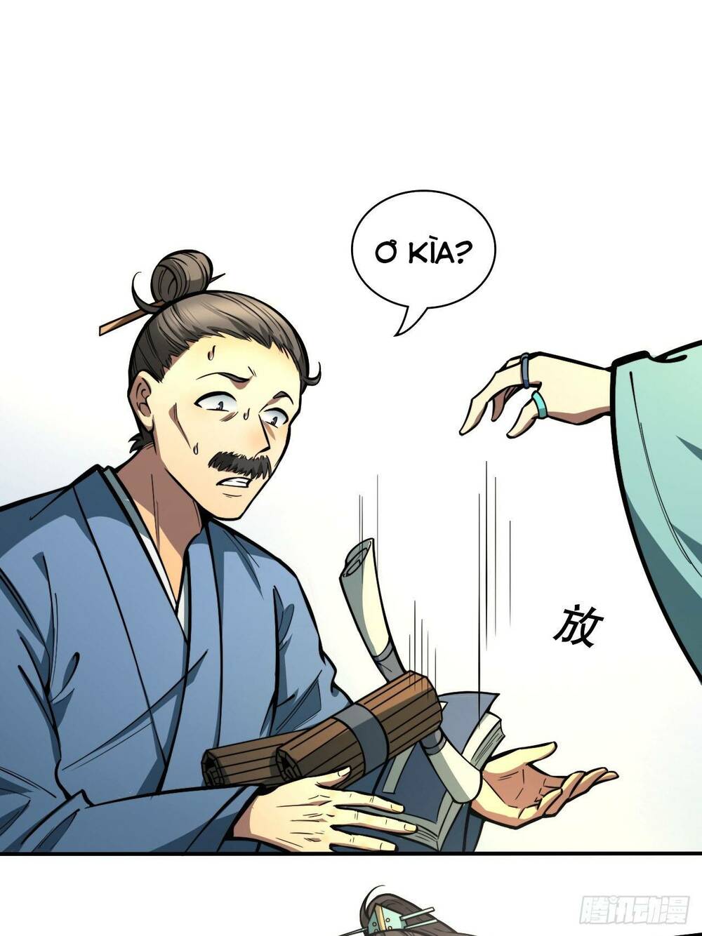 page_9.jpg