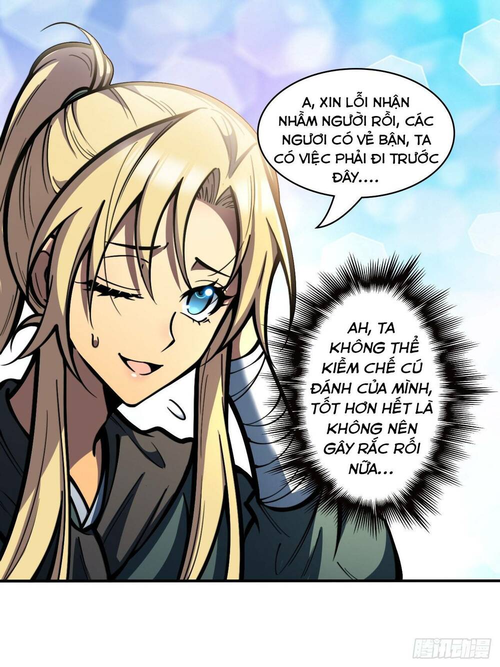 page_11.jpg