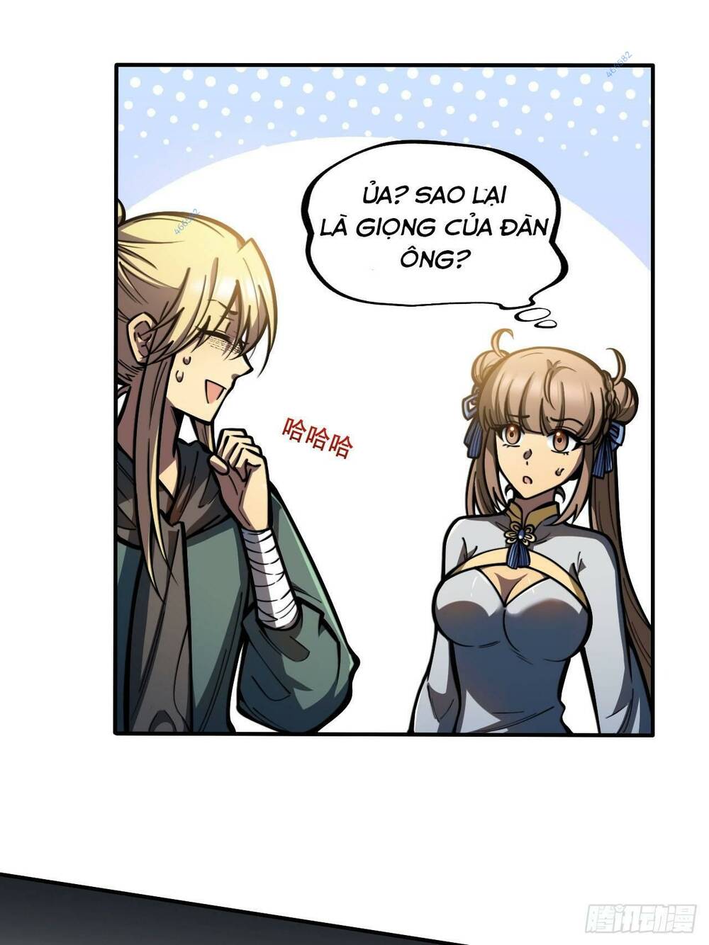page_12.jpg