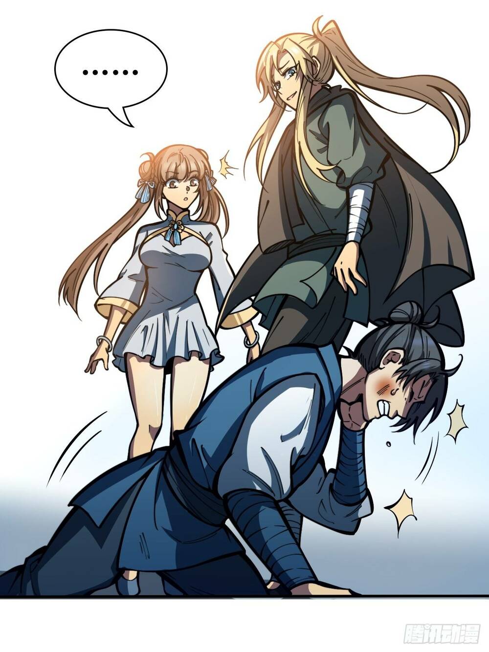 page_17.jpg