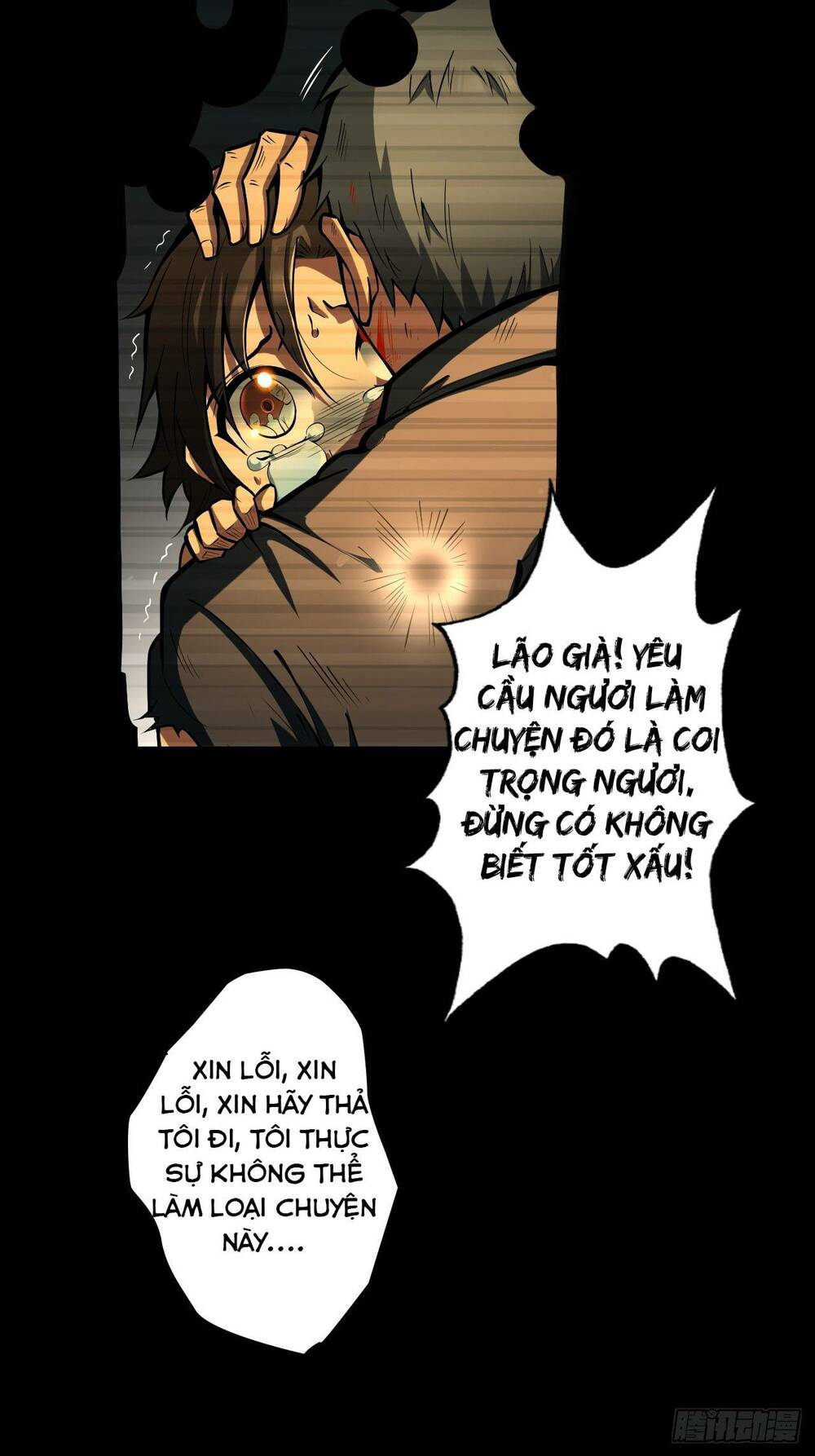 page_2.jpg