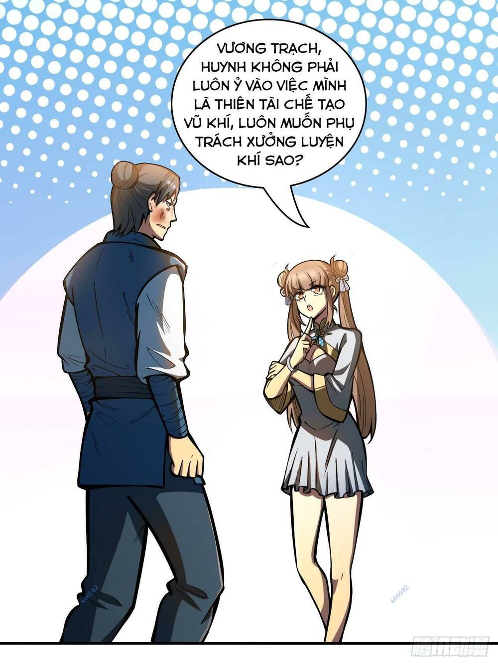 page_23.jpg