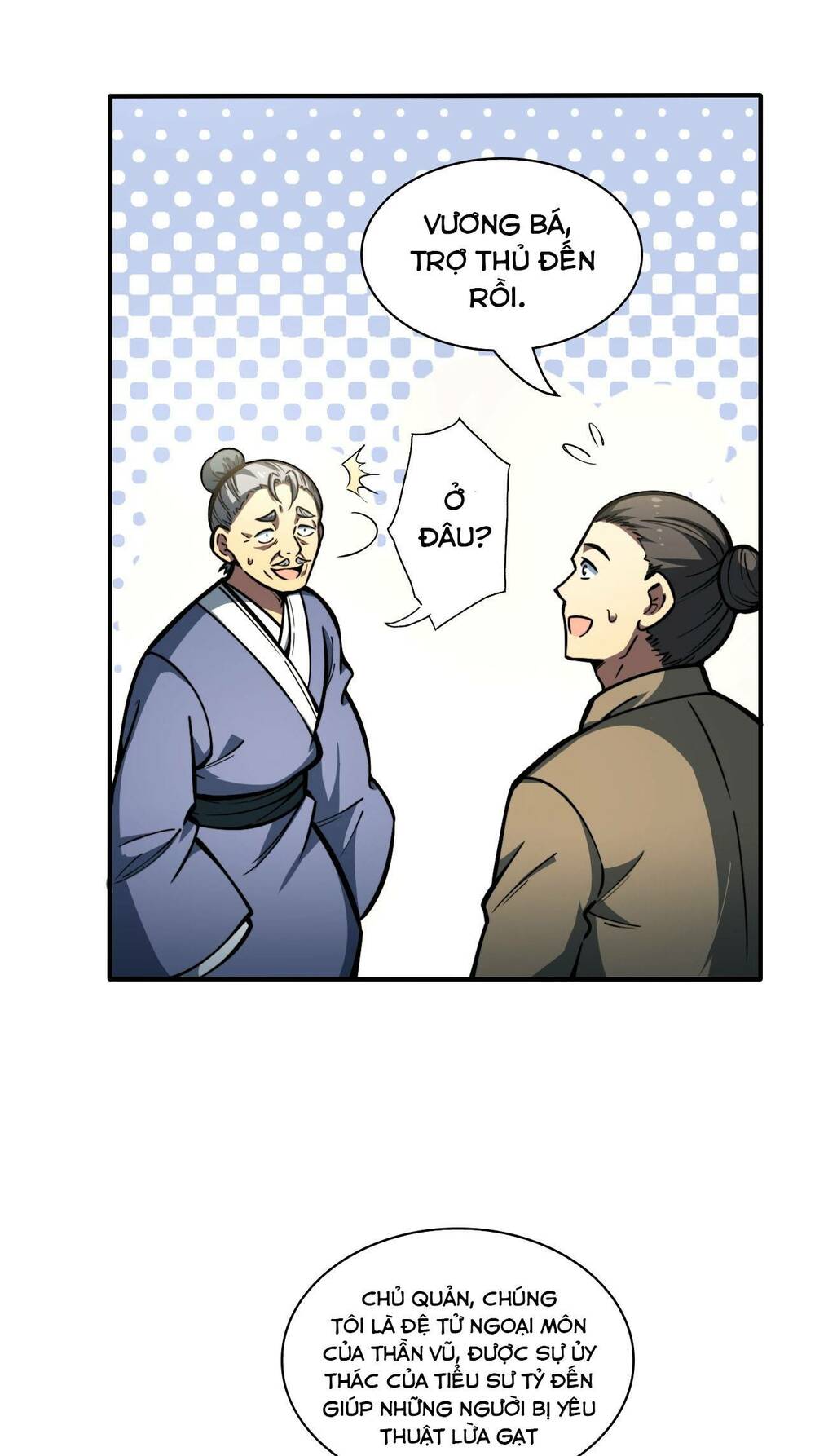 page_37.jpg