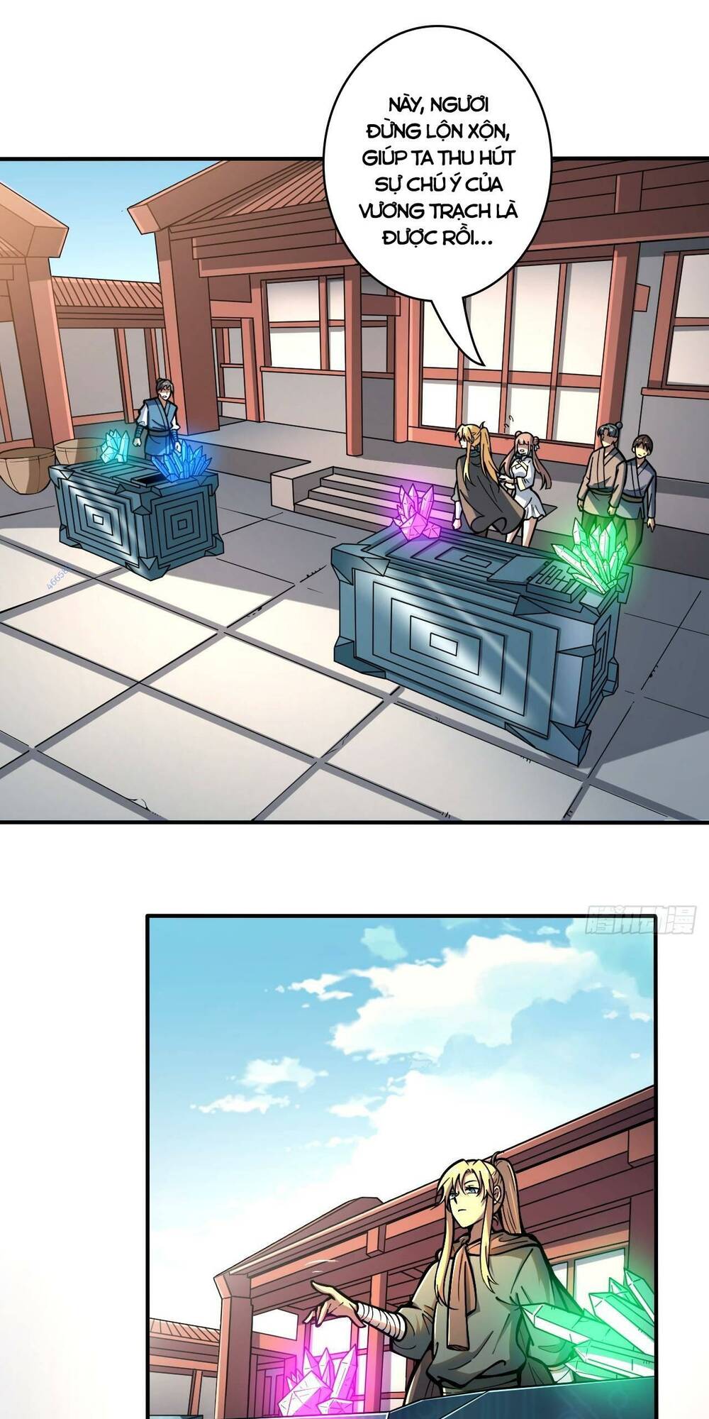 page_1.jpg
