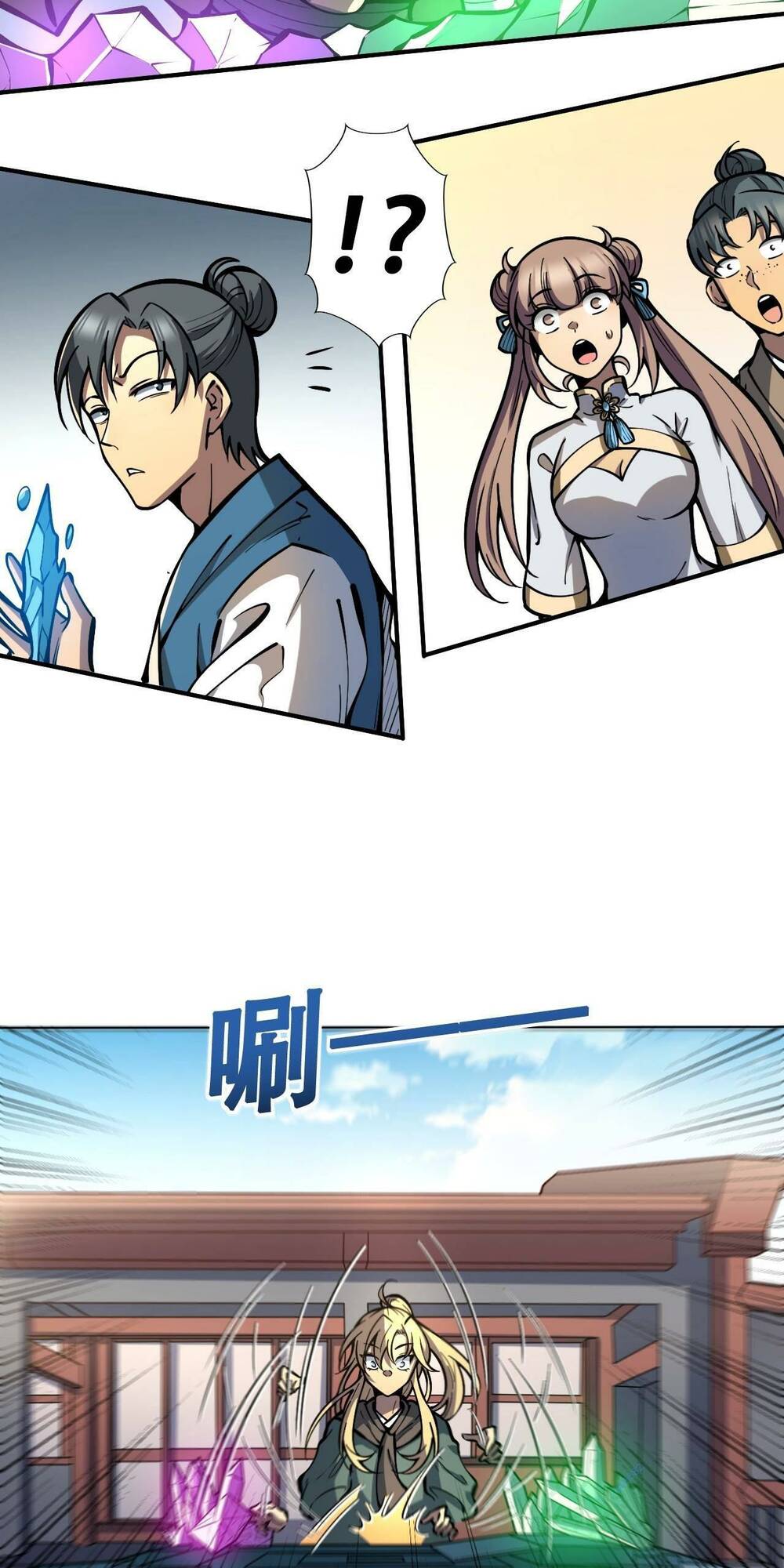 page_9.jpg