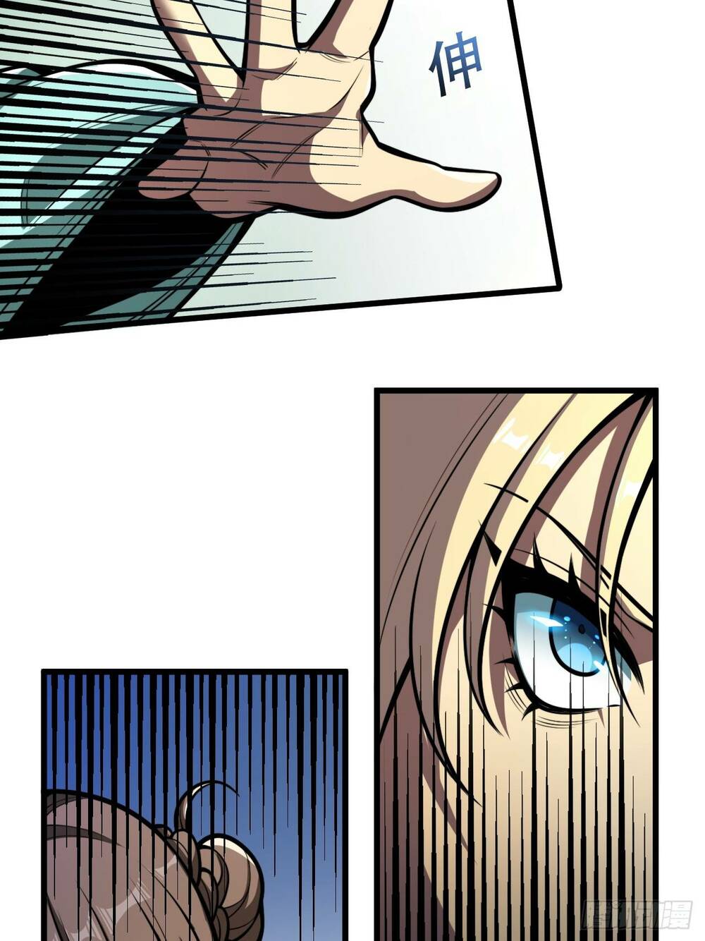 page_4.jpg