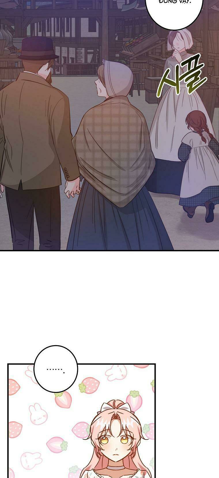 page_32.jpg