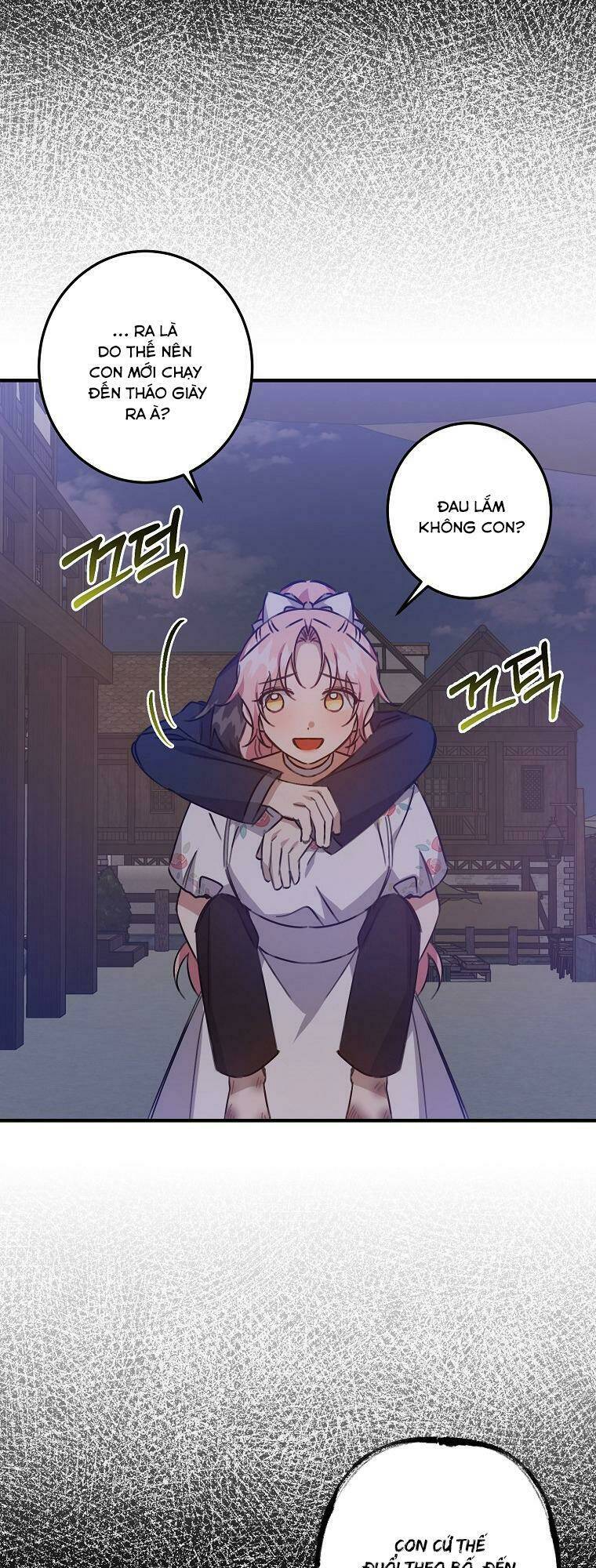 page_23.jpg
