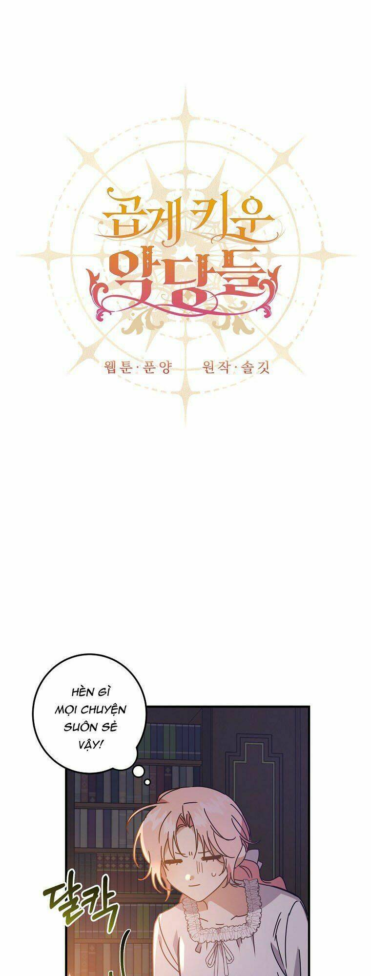 page_14.jpg