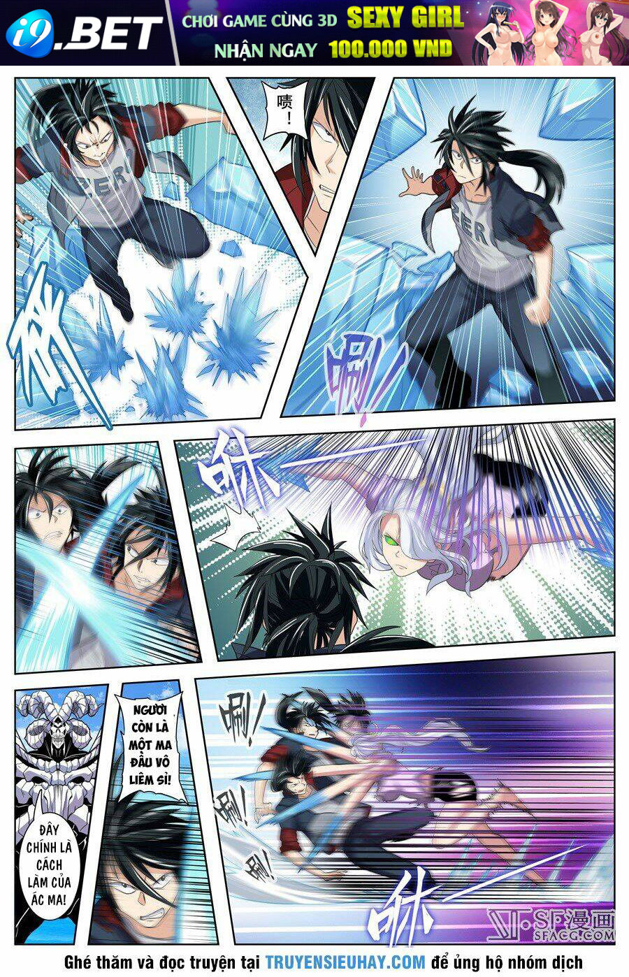 page_8.jpg