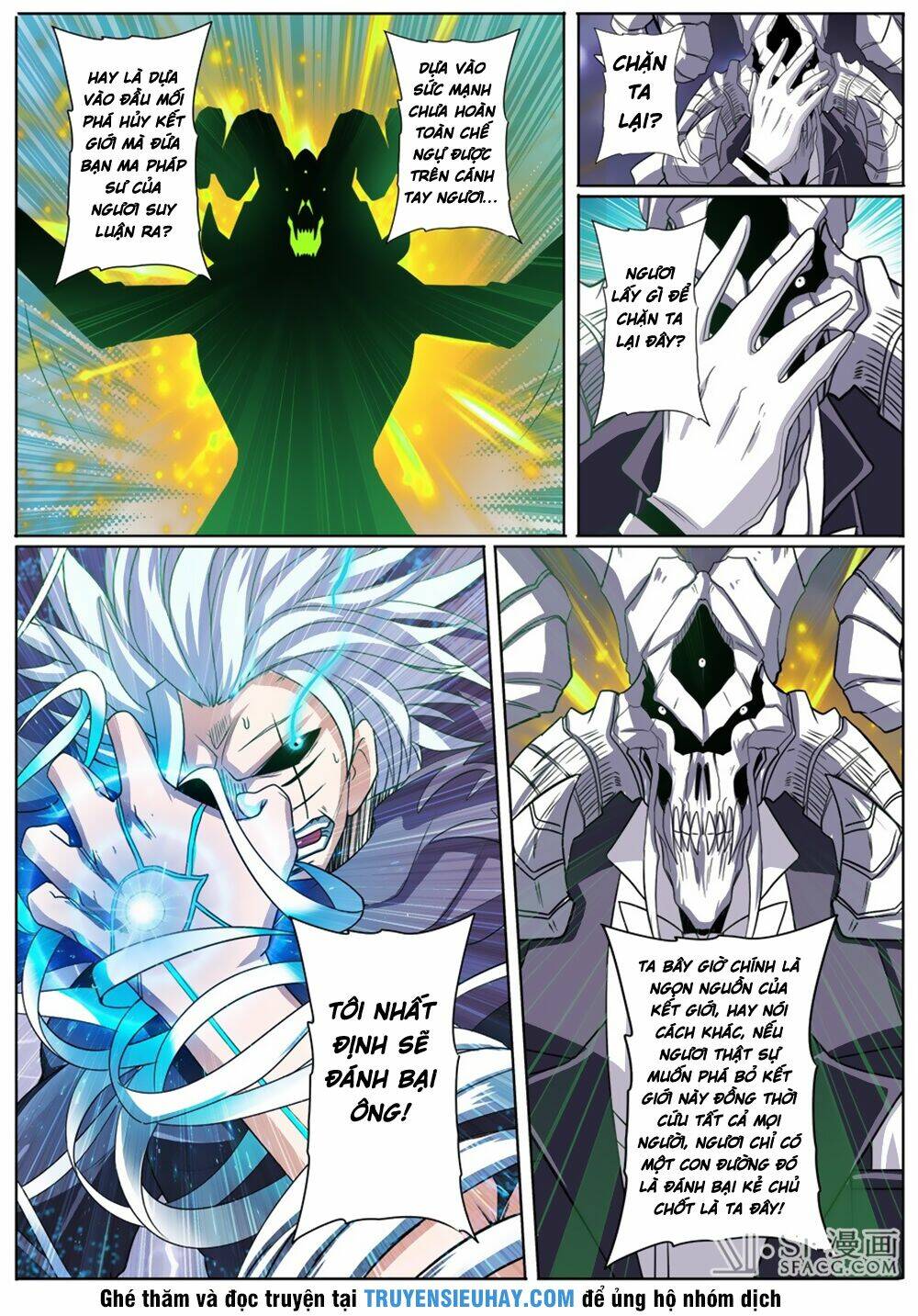 page_17.jpg