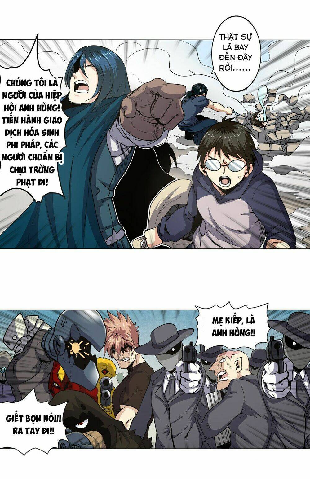 page_8.jpg