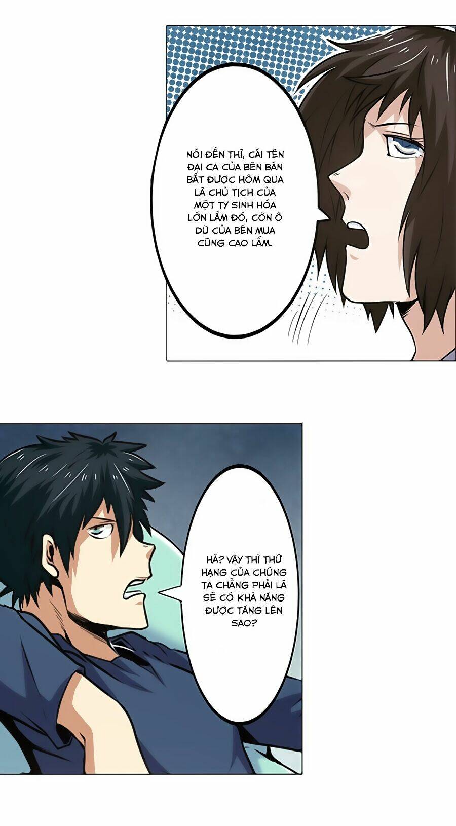 page_17.jpg