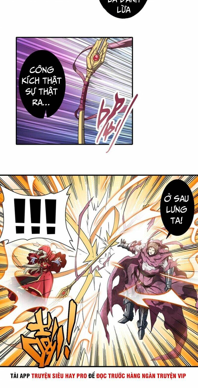 page_3.jpg