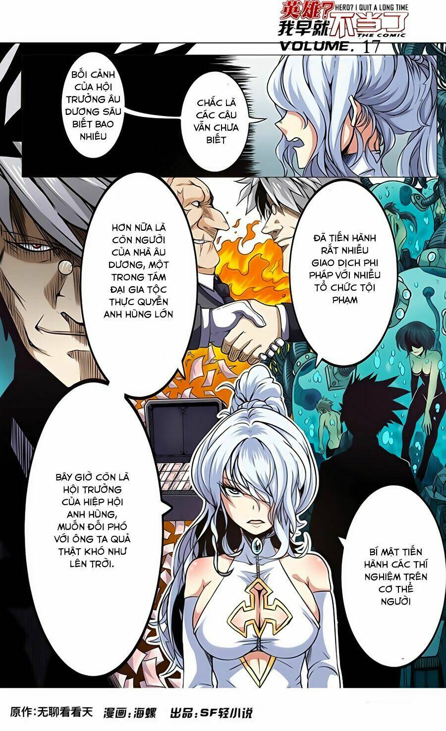 page_2.jpg
