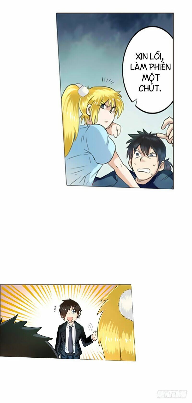page_21.jpg