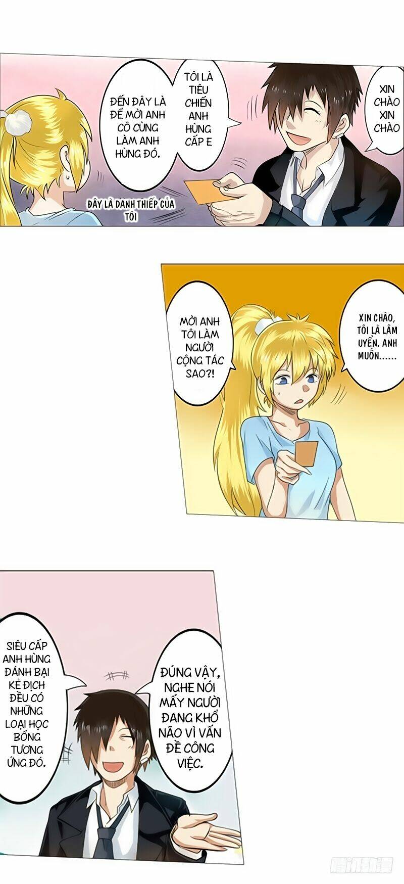 page_23.jpg