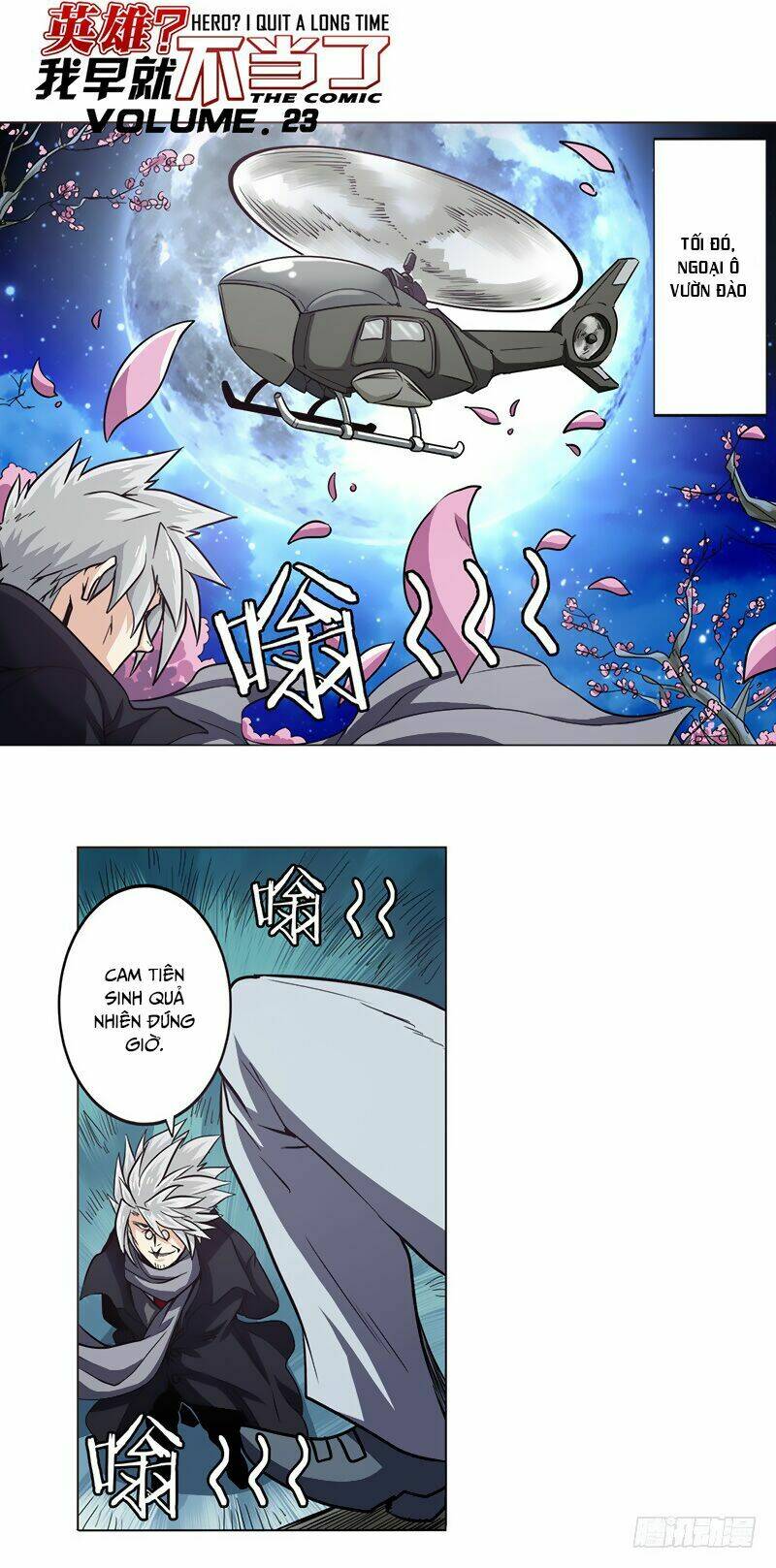 page_2.jpg