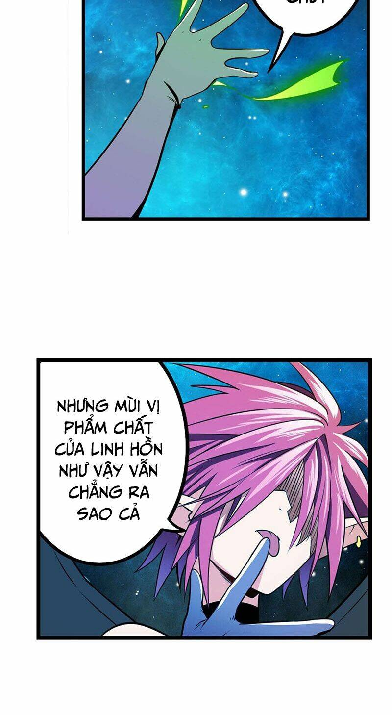 page_21.jpg