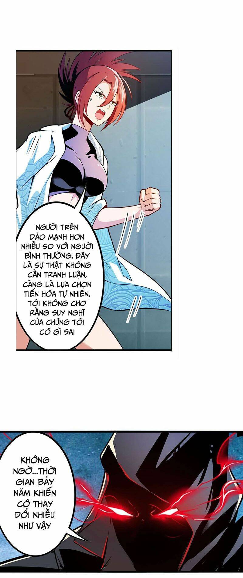 page_22.jpg