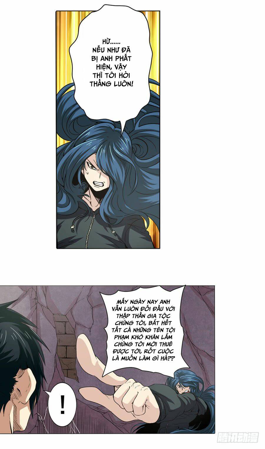 page_5.jpg