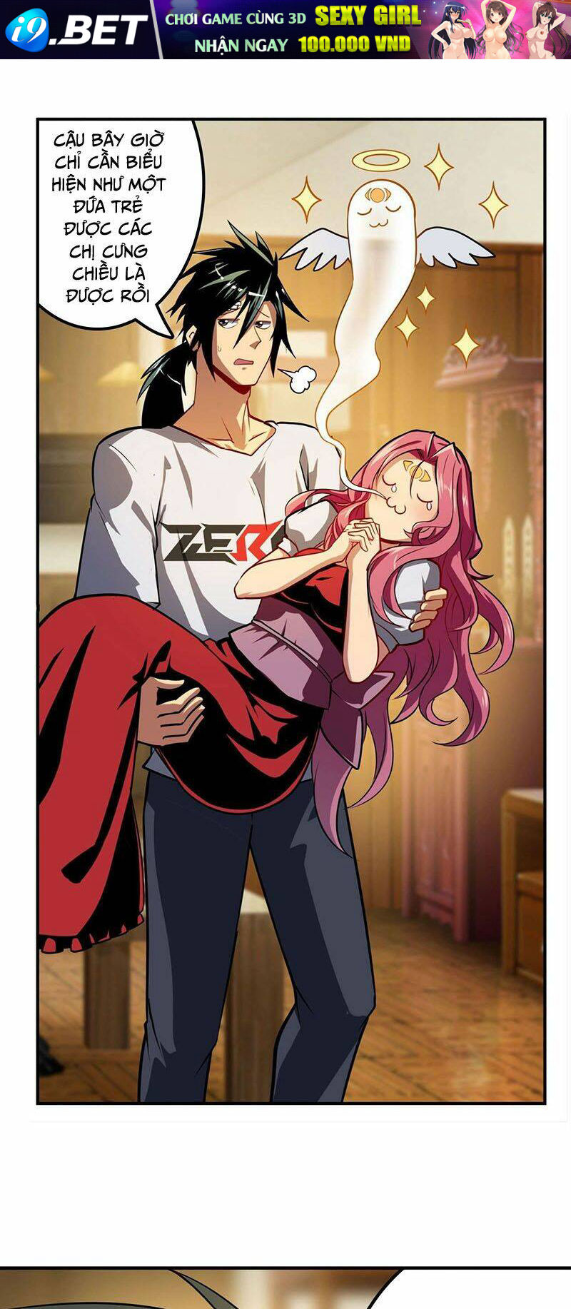 page_12.jpg