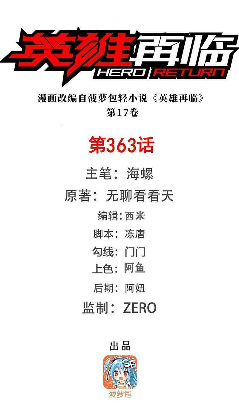 page_1.jpg